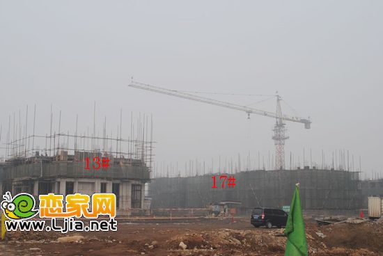 趙都華府10#、13#樓工地實(shí)景
