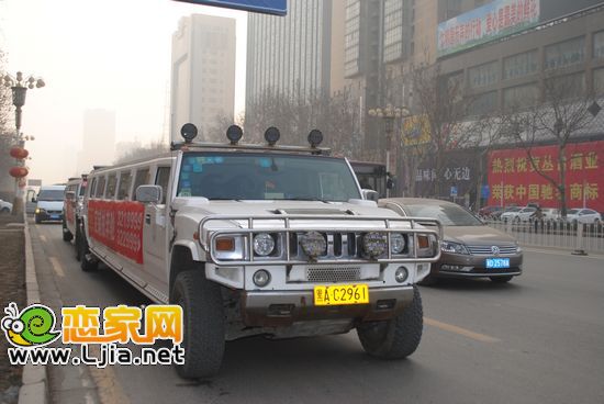 悍馬車出發(fā)