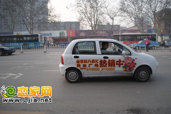 奇瑞QQ在路上