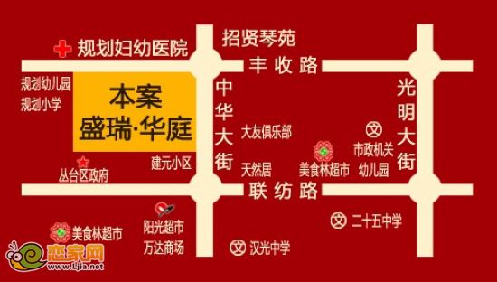 盛瑞華庭區(qū)位圖