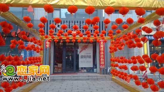 金色漫城喜迎元宵節(jié)