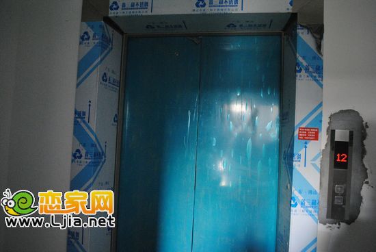 電梯投入使用