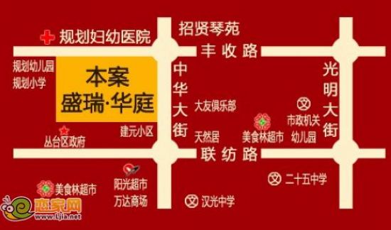 盛瑞華庭項目區(qū)位圖