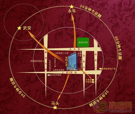 寶利大廈區(qū)位圖