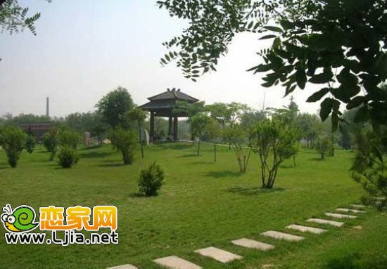 趙苑公園