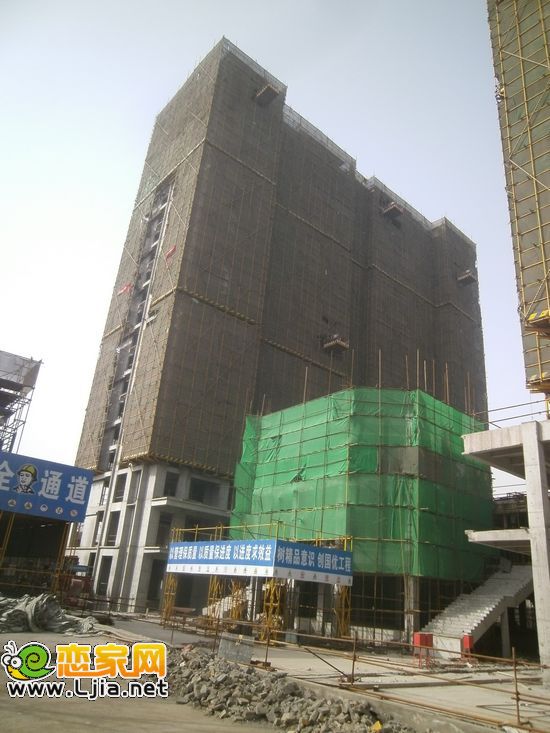 恒隆廣場(chǎng)1#樓實(shí)景圖