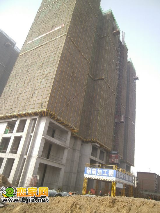 恒隆廣場(chǎng)2#樓實(shí)景圖