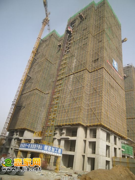 恒隆廣場(chǎng)3#樓實(shí)景圖