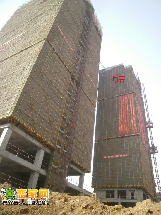 恒隆廣場(chǎng)6#樓實(shí)景