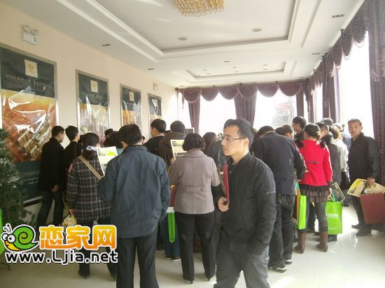 戀家網(wǎng)看房團(tuán)之上都名苑