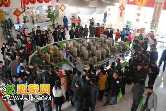 戀家網(wǎng)看房團(tuán)之阿爾卡迪亞