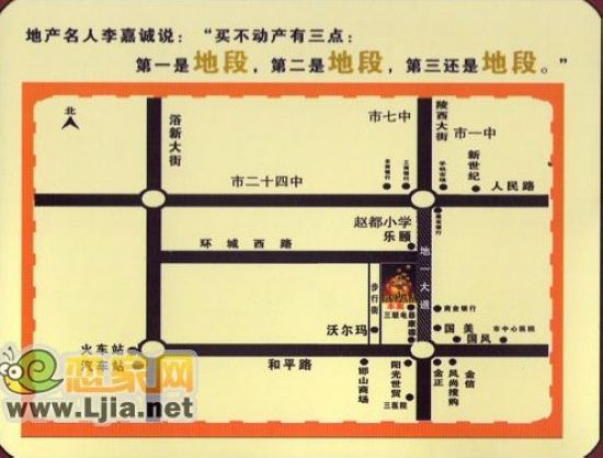 趙都華潤大廈區(qū)位圖