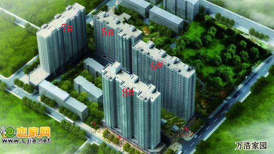 萬浩家園效果圖