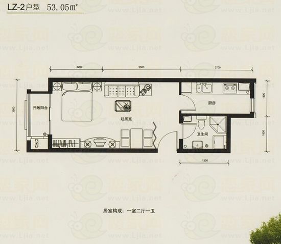 力天鳳凰城53.05平米 一室兩廳一衛(wèi)
