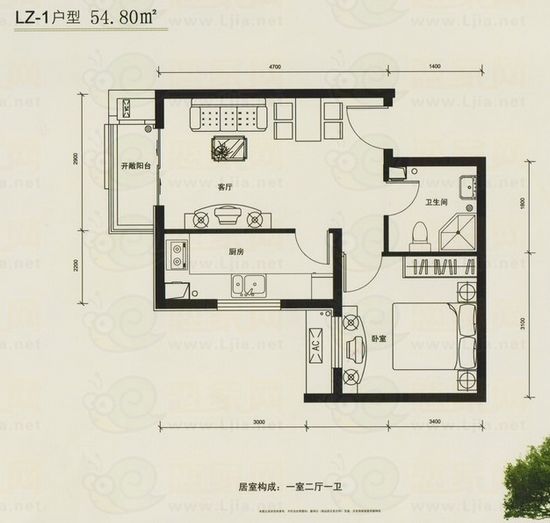 54.08平米 一室兩廳一衛(wèi)