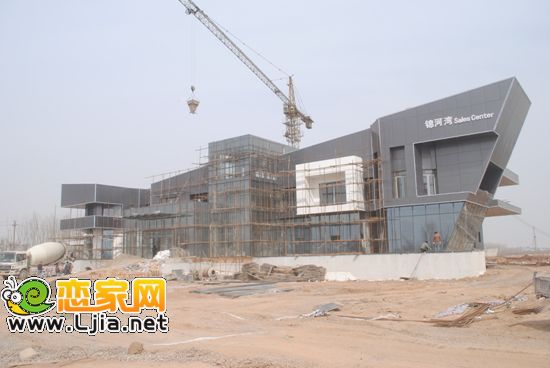 錦河灣售樓部實(shí)景