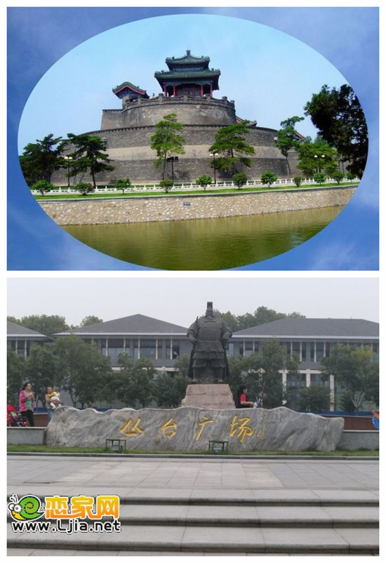 金世紀(jì)新城周邊公園