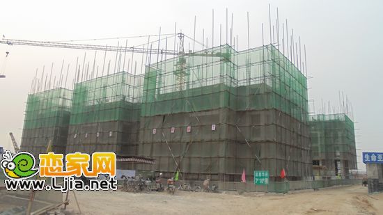 趙都華府10#樓出地面4層 正在建5層