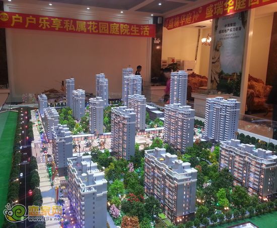 盛瑞華庭沙盤圖