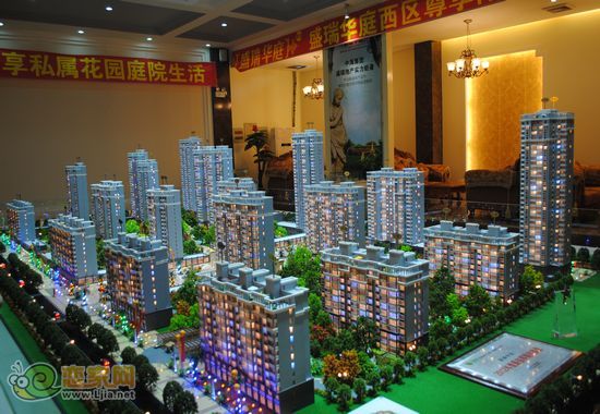 盛瑞華庭沙盤圖