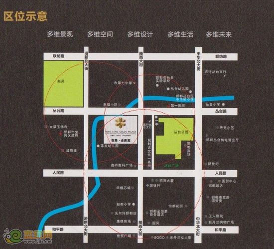 恒隆廣場(chǎng)區(qū)位圖