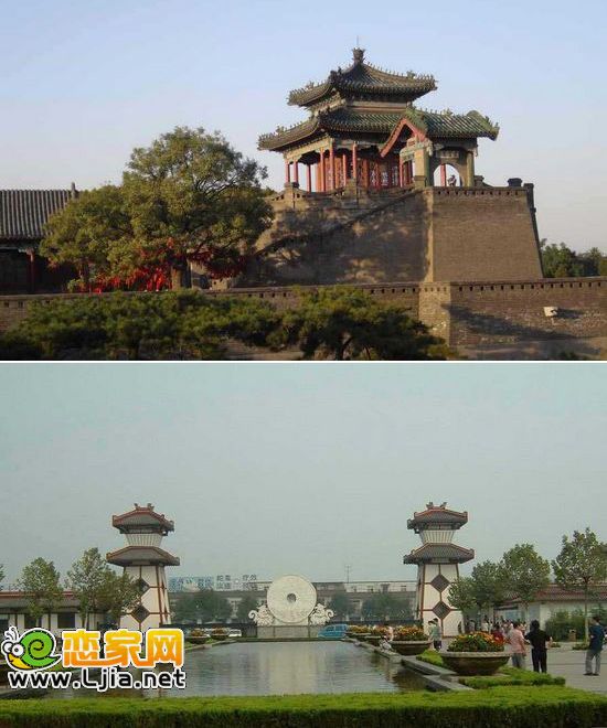 鹿城國際周邊公園