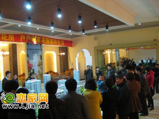 盛瑞華庭沙盤現(xiàn)場