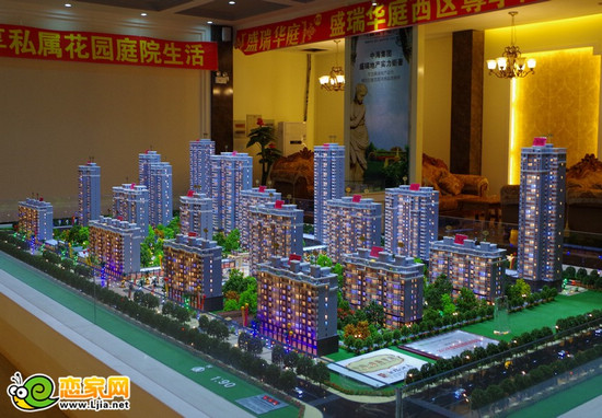 盛瑞華庭沙盤圖