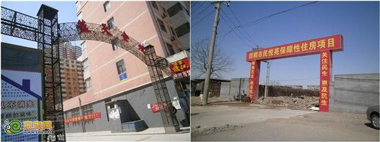 盛瑞華庭附近部分社區(qū)
