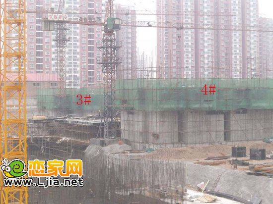 金色漫城工地實景