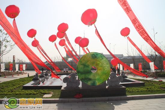 趙都華府會(huì)所開(kāi)放暨咨詢中心遷址新聞發(fā)布會(huì)