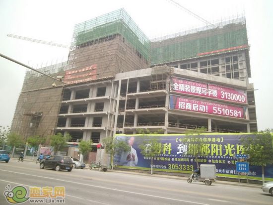 金恒基鹿城國際實(shí)景圖