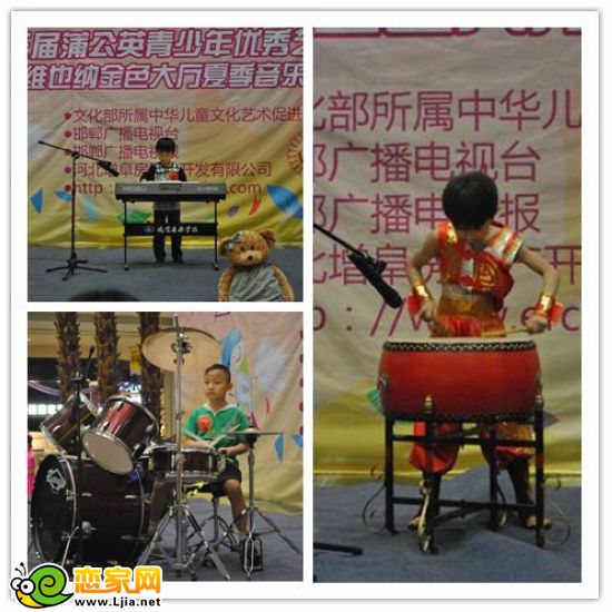 比賽現(xiàn)場樂器演奏集錦
