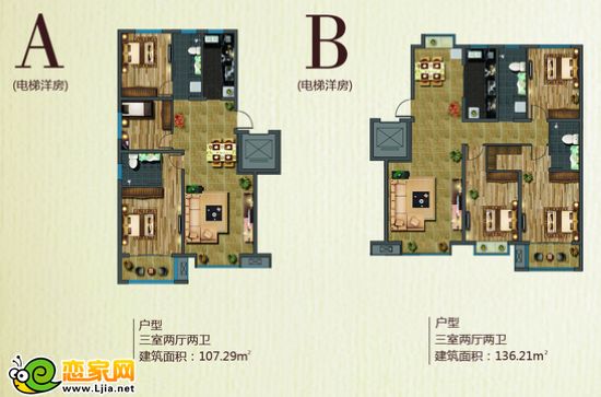 米蘭國際戶型賞析