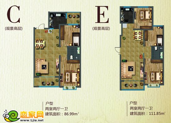 米蘭國際戶型賞析