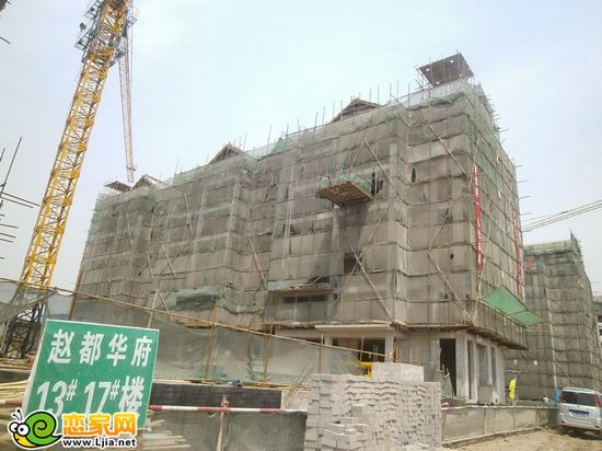趙都華府13#樓工地實(shí)景