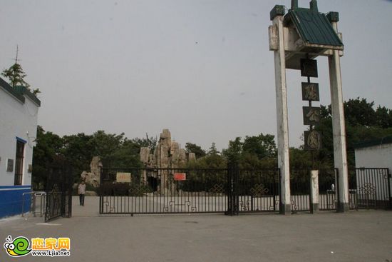 邯鄲滏陽公園