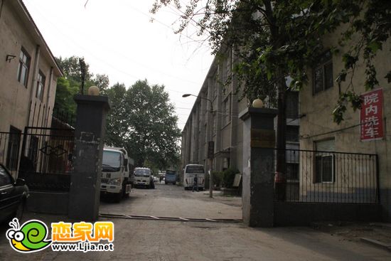 拆遷前的米蘭國際項目處