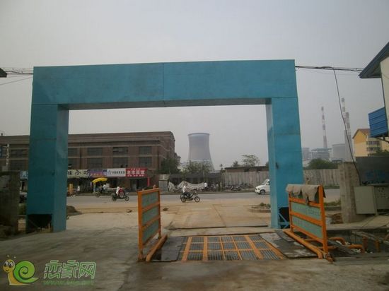 遠(yuǎn)洋新興公館工地實(shí)景