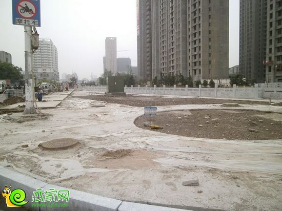 稽山御府天城實景圖
