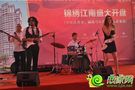 外國樂隊演出