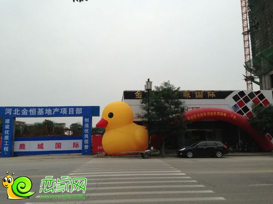 大黃鴨游抵圖