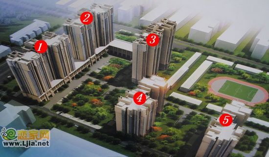 永華新城效果圖