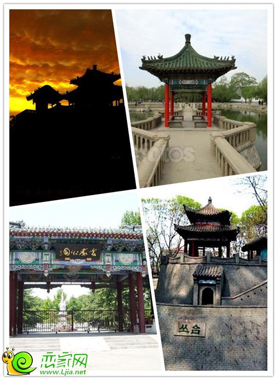 叢臺公園景觀賞析