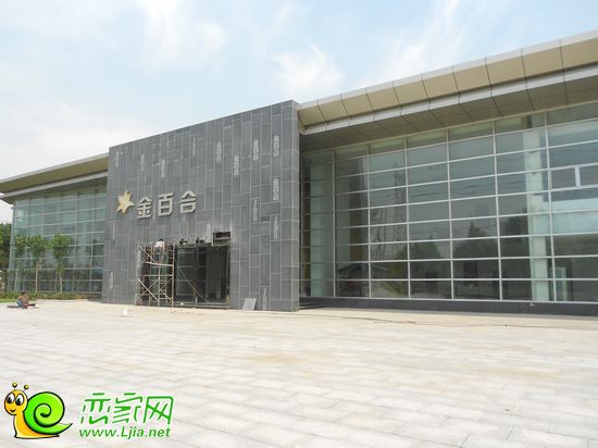 中華北又一大盤金百合，售樓部氣派度邯鄲幾盤有