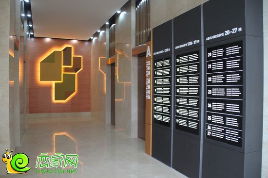 鹿城國(guó)際樣板間電梯處實(shí)景