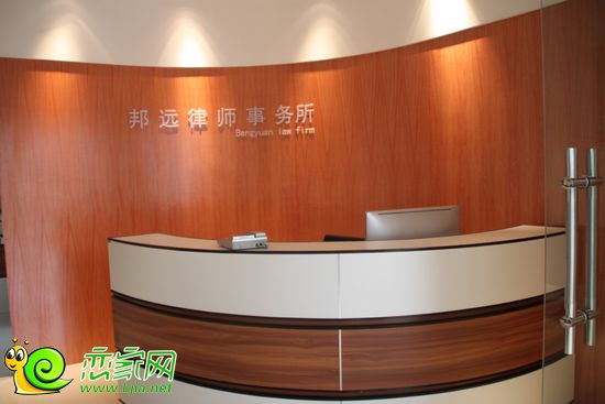 鹿城國際150平米樣板間實(shí)景