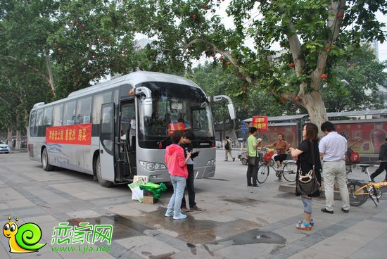 網(wǎng)友簽到