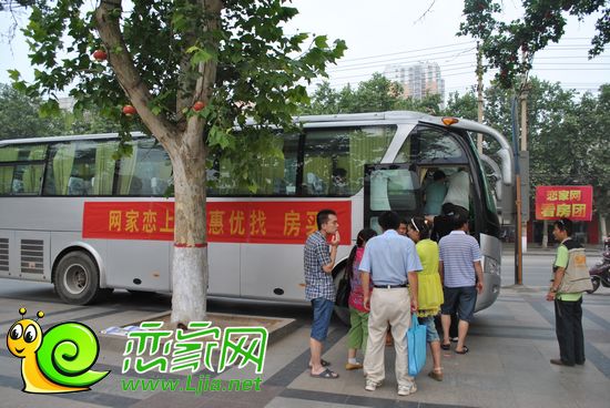 網(wǎng)友們從四面八方趕來