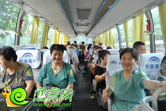 準(zhǔn)備出發(fā)